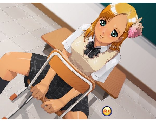 Action Flash Series Vol.1 Gokinjo Ero Tomo Purun Purun FLASH page 3 full