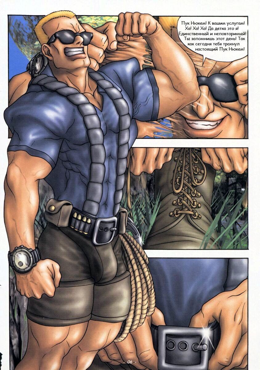 dominator-raiders page 7 full