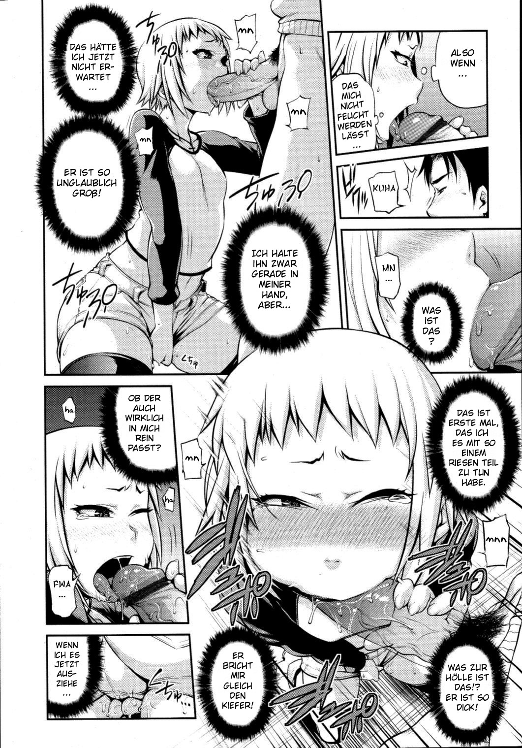 Like A Child page 8 full