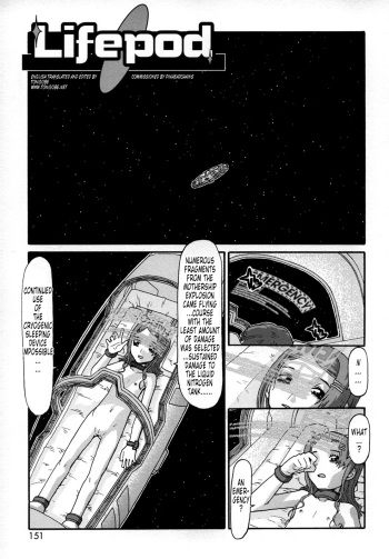 Lifeforms - Ch.10 Lifepod and Lifepod: Arrival cover