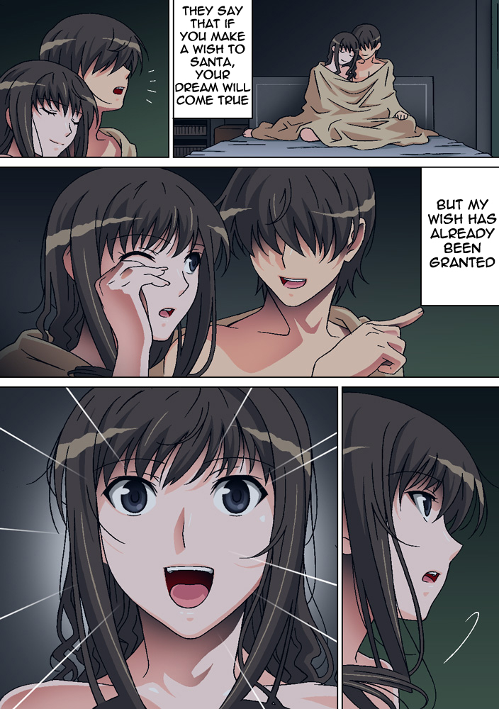 Seiya no Negaigoto | A Wish on Christmas Eve   =LWB= page 9 full