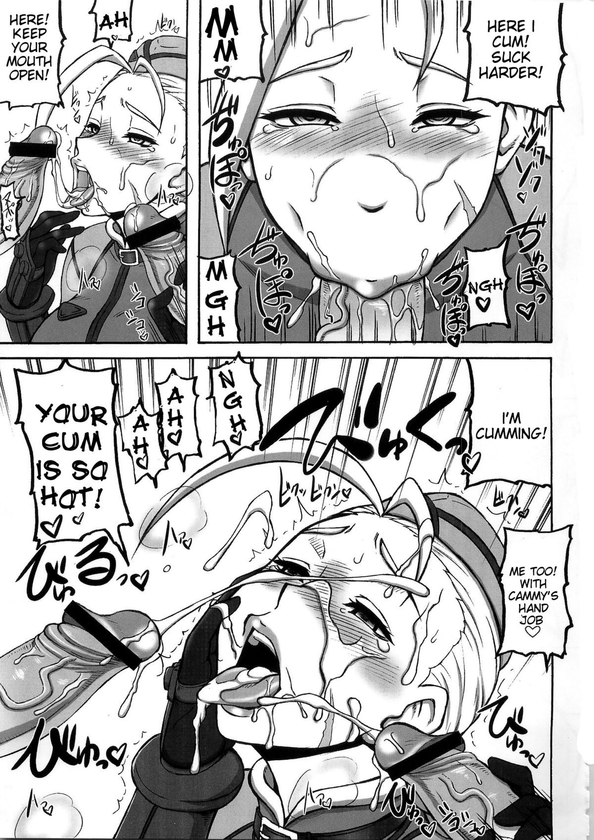 Kakutou Musume Houimou vol. 3 page 9 full