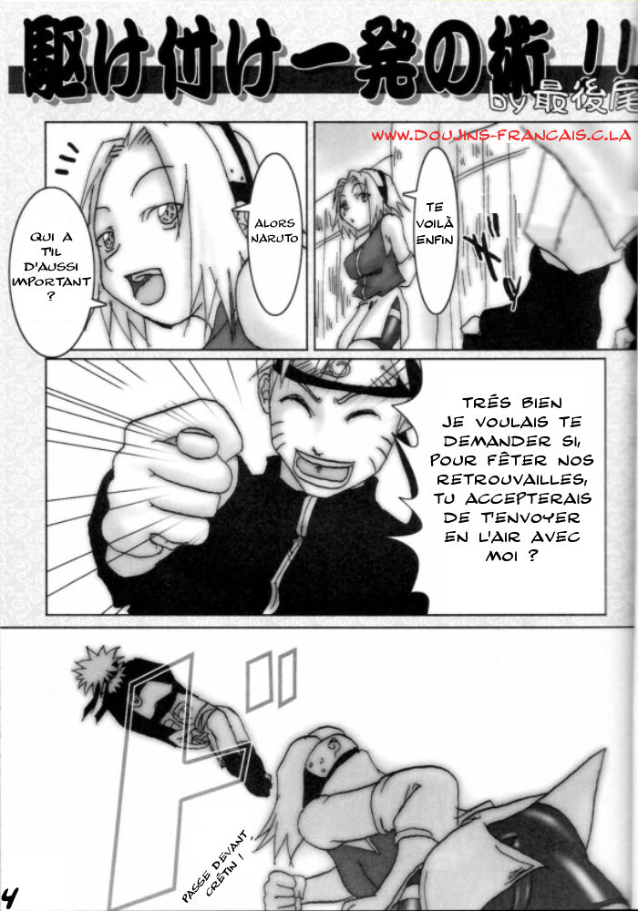 H-Sen vol. 6.5 page 4 full