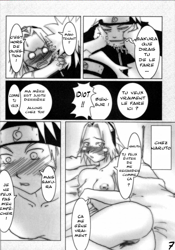 H-Sen vol. 6.5 page 7 full