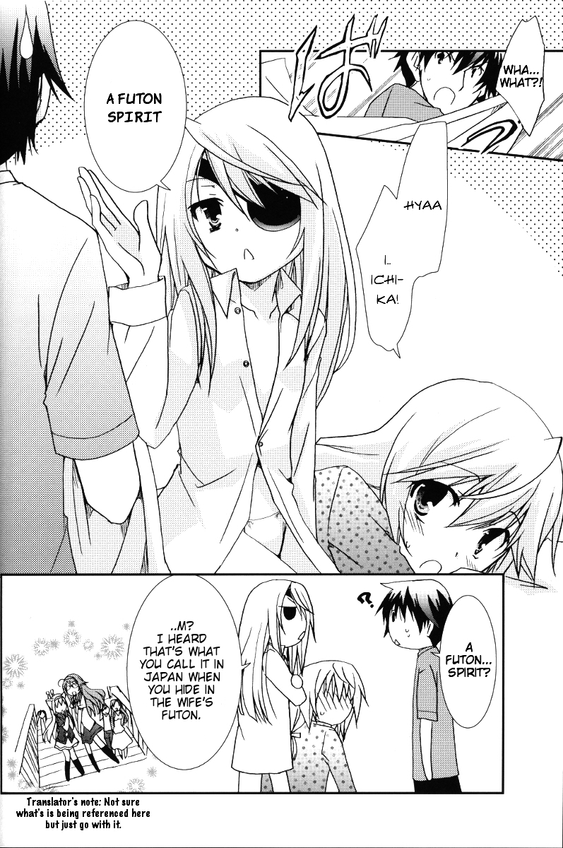 Koneko de Issho page 3 full