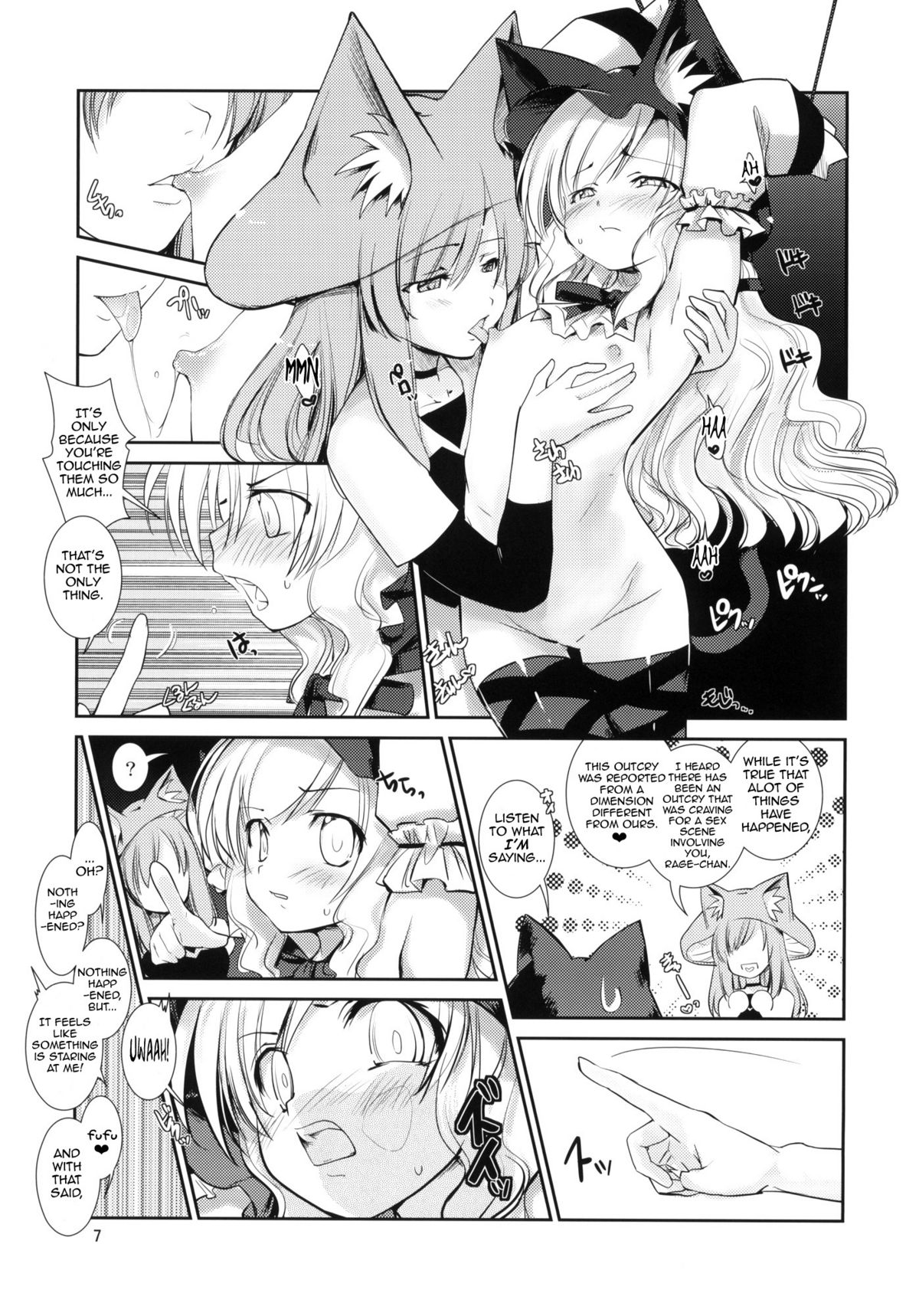 X-GAME Nekokino：Rage page 6 full