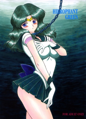 Hierophant Green cover
