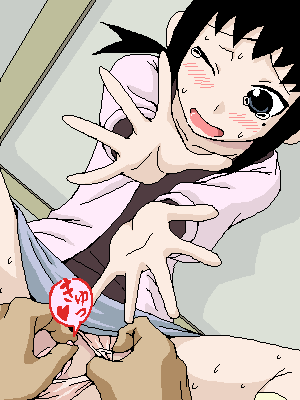 Gachonjirou page 7 full