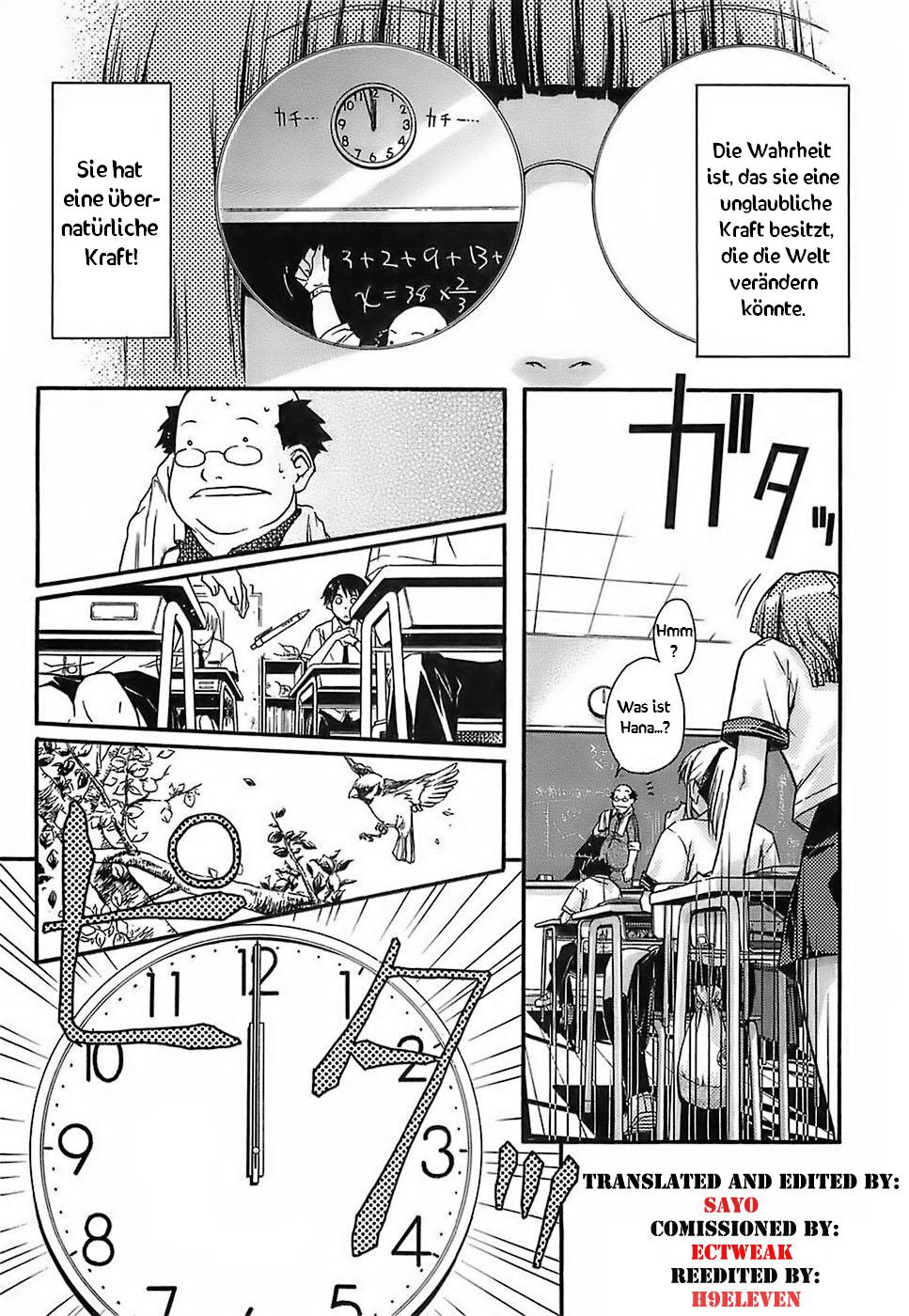 Seiyoku Zenkai Musume page 3 full