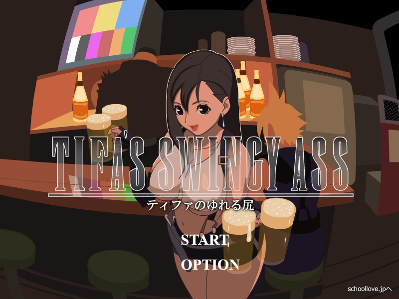 Tifa no Yureru Shiri page 2 full