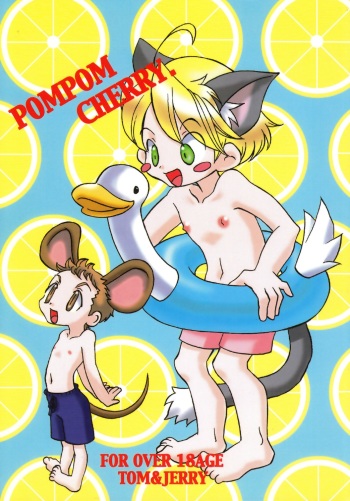 POMPOM CHERRY cover