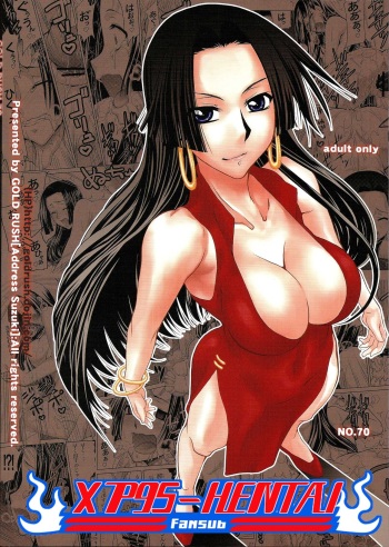 Love Love Hurricane II cover