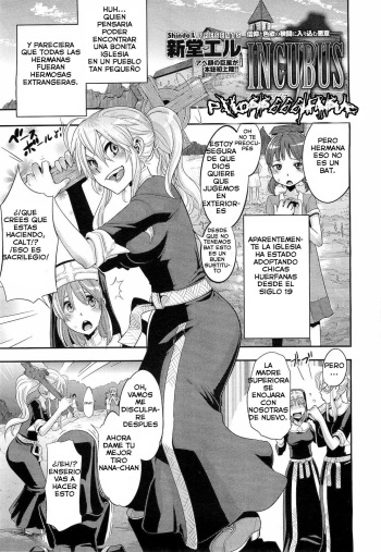 Incubus Ch. 1   =P666HF= cover