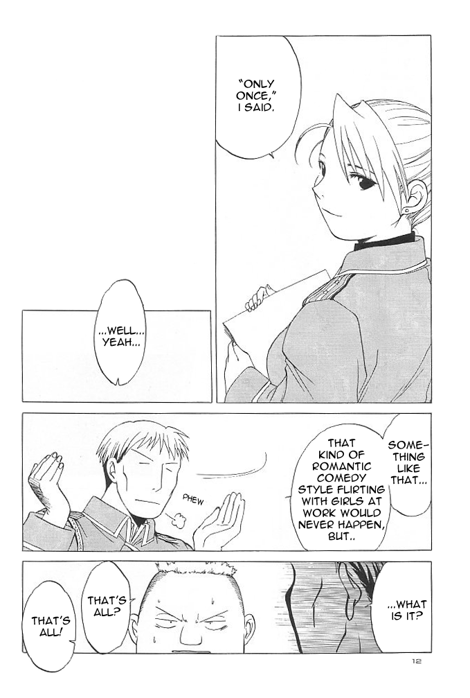 Taisatyui   =LWB= page 9 full