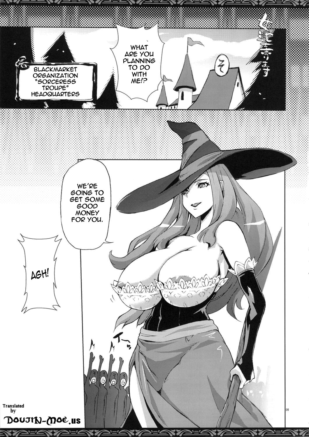Onna Senshi Urimasu | Amazon for Sale page 4 full