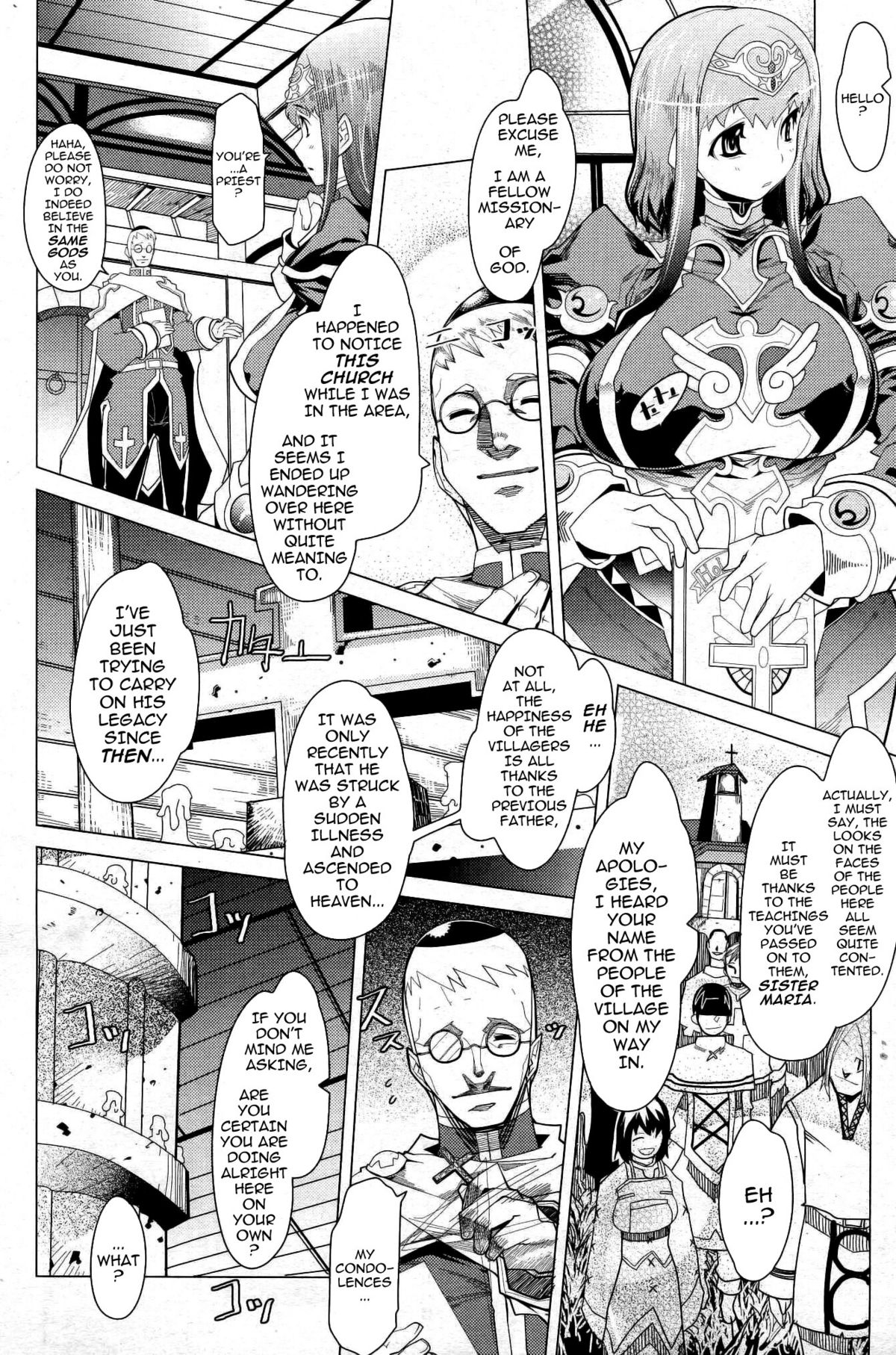 Shikkoku no Seijo Maria | Jet Black Saint Maria page 2 full