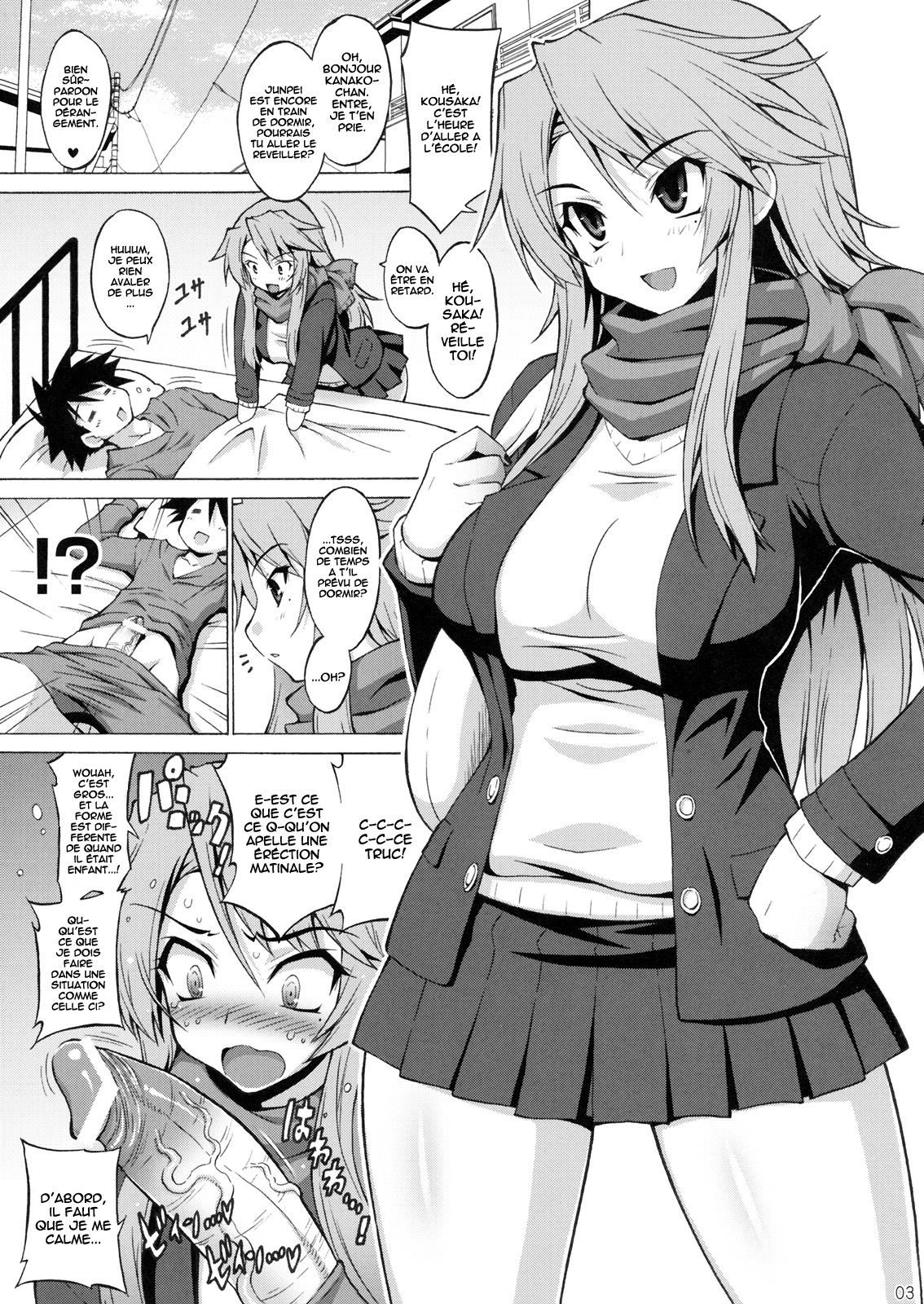 Nyanpai! page 2 full