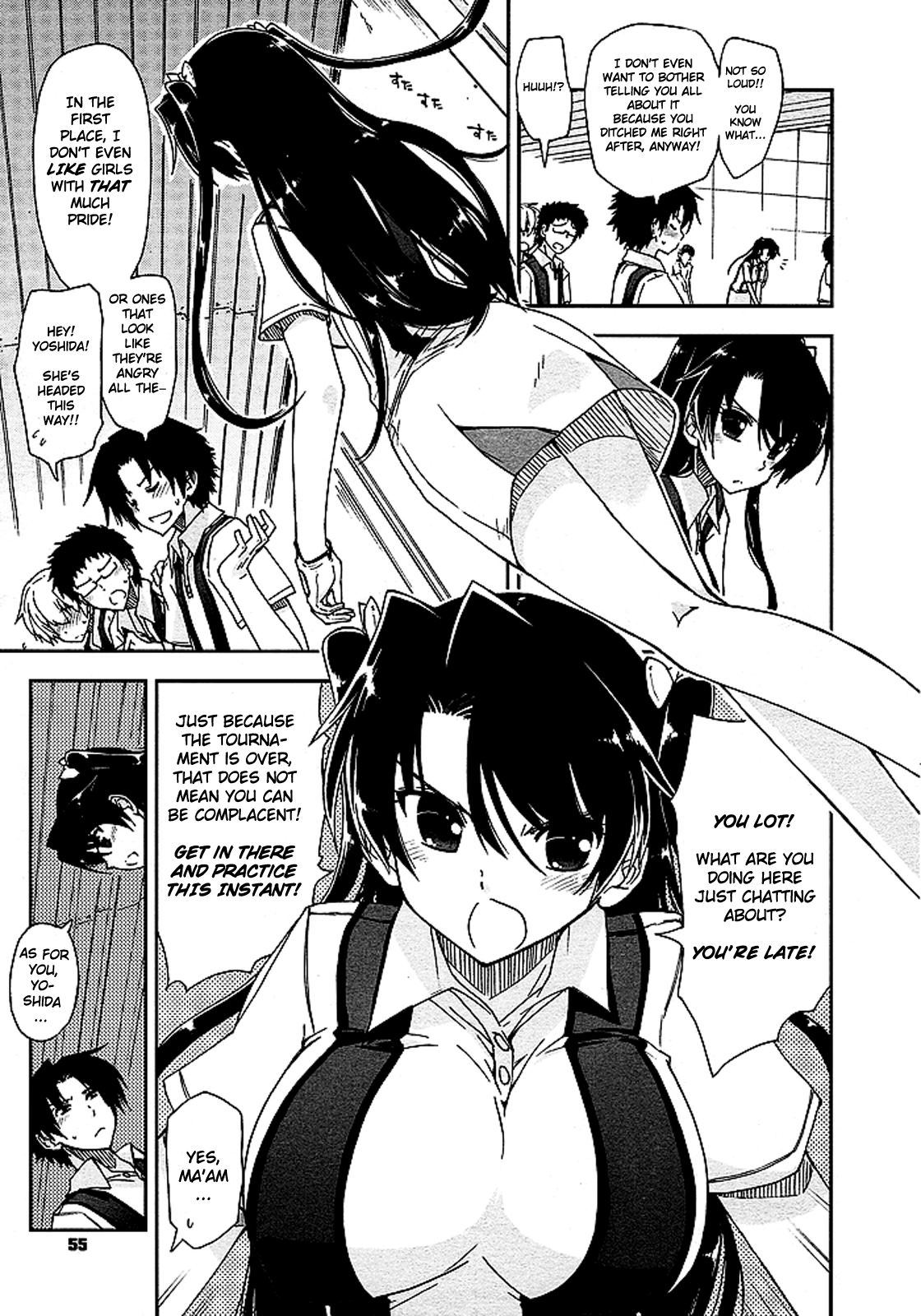 The Princess of Golf ch1-2 page 3 full