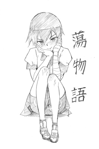 Toremonogatari cover