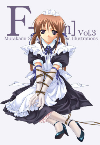 F-ism Vol.3 cover
