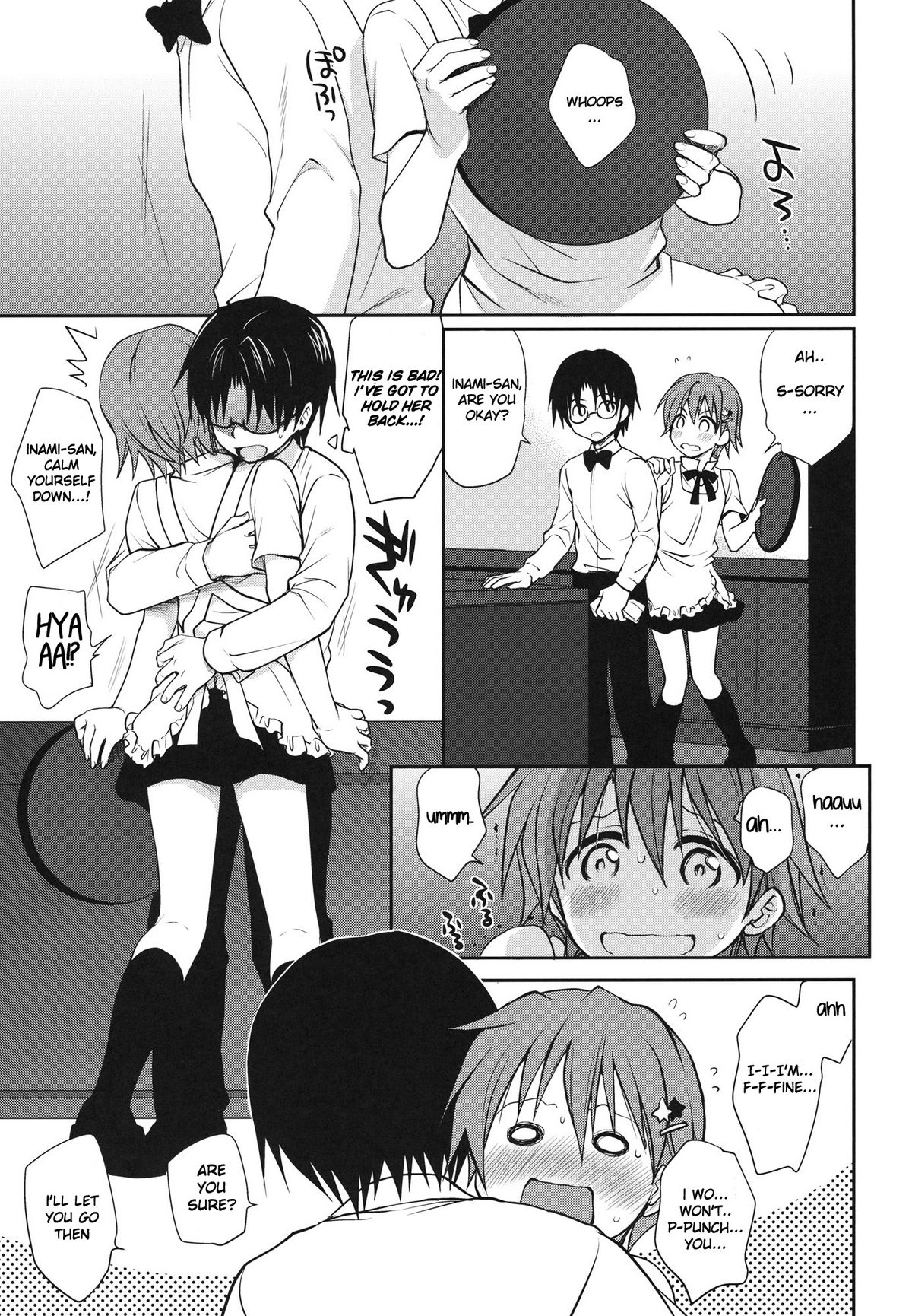 The Workout page 3 full