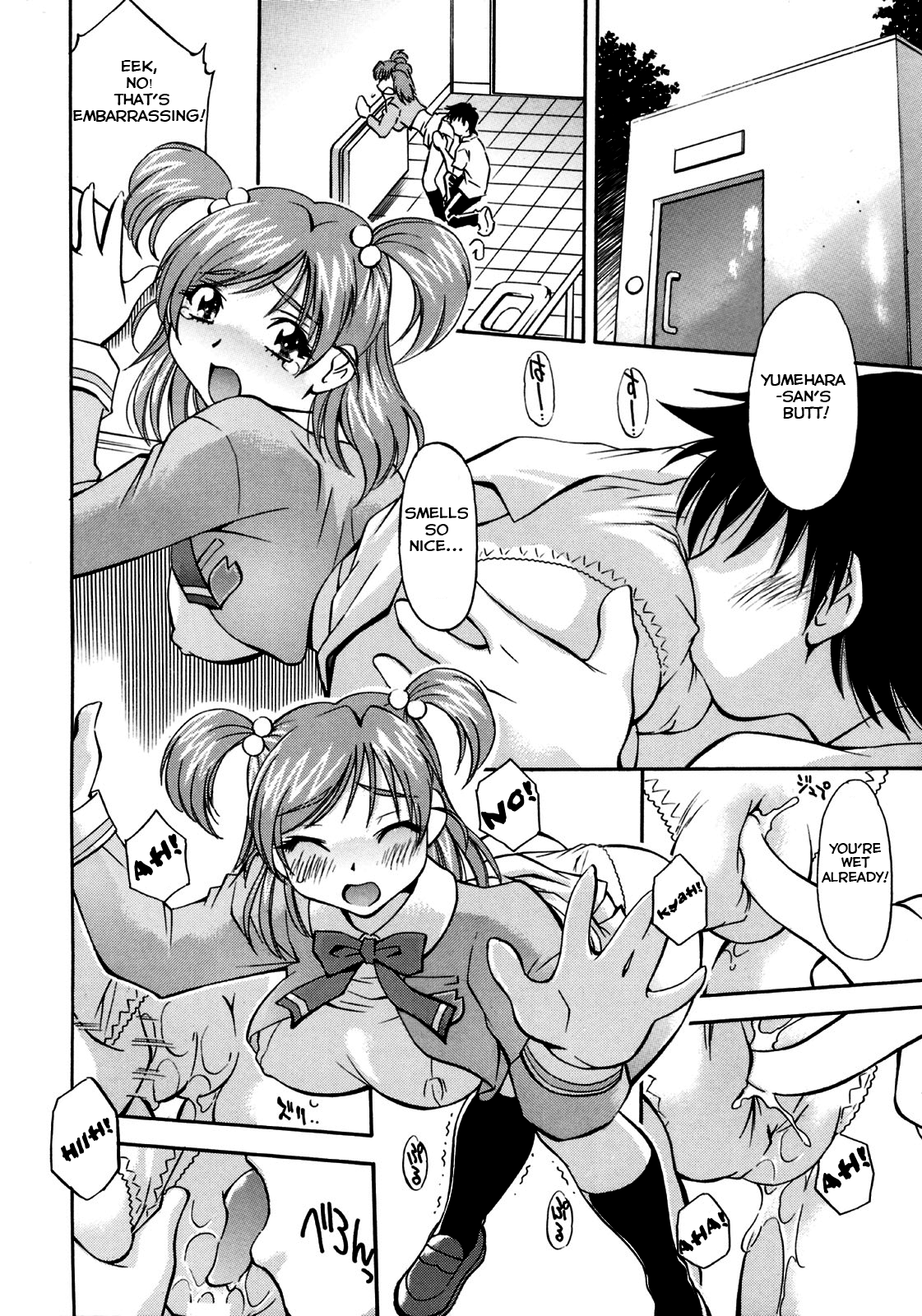 Cure Musume Karen &amp; Nozomi   =LWB= page 9 full