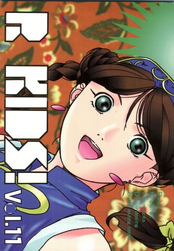 R KIDS! Vol. 11 cover