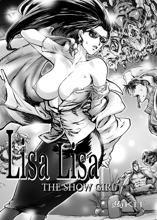Lisa Lisa the Show Girl page 2 full