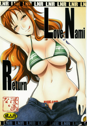 LNR - Love Nami Return   =LWB= cover