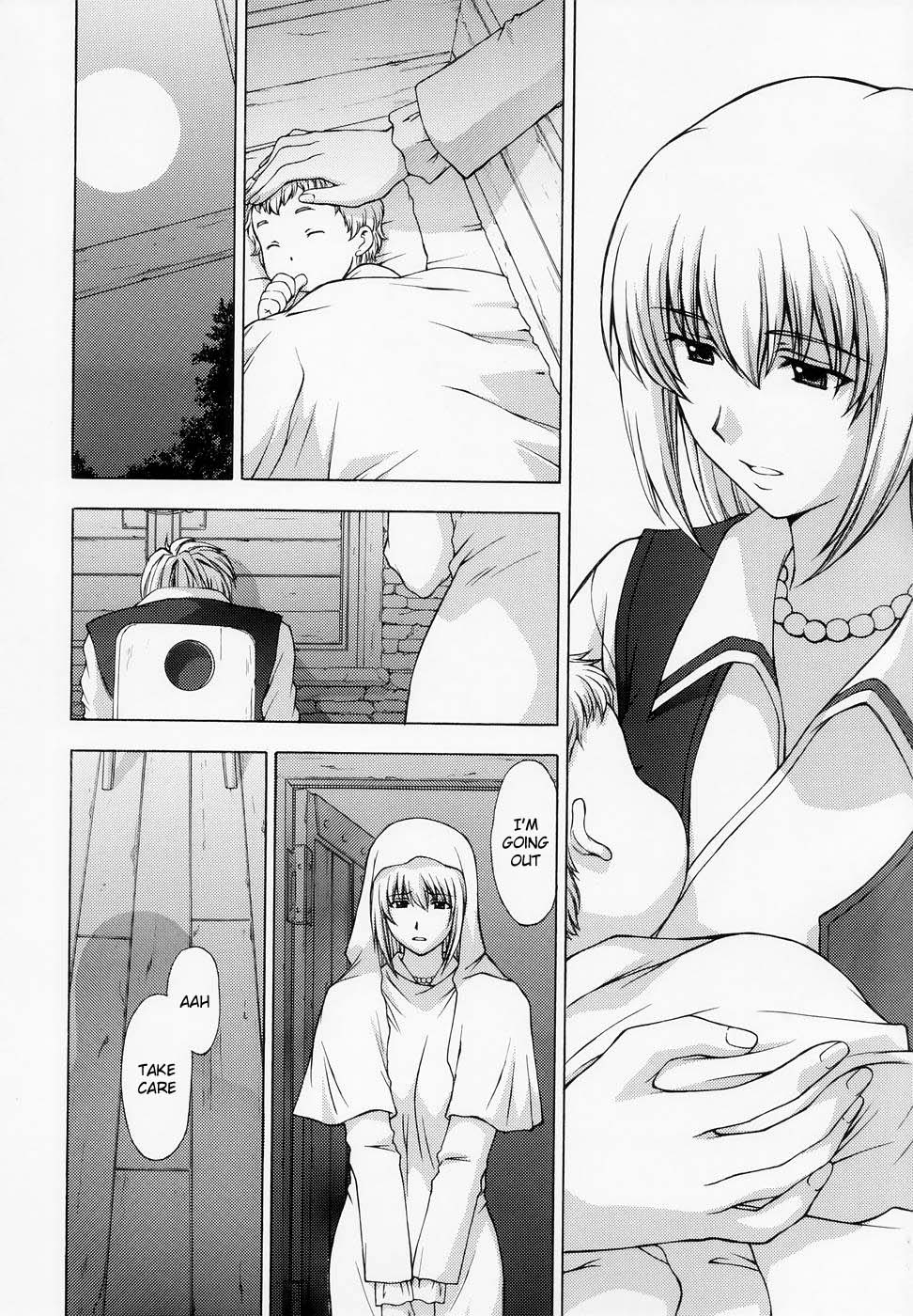 Shintaku no Kairou | Oracle's Corridor page 6 full