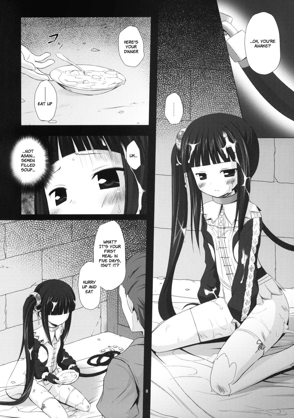 NECTAR page 5 full
