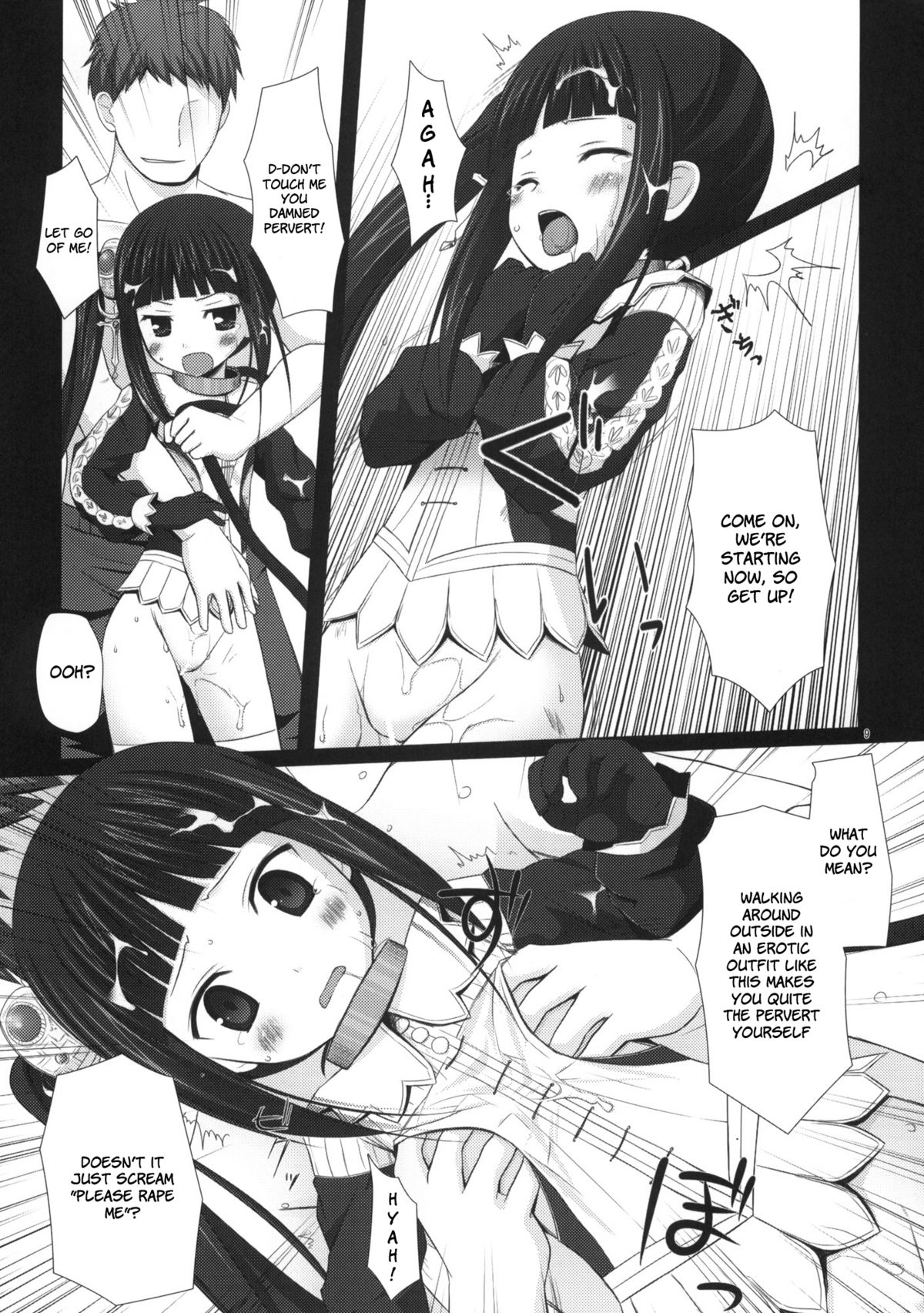 NECTAR page 8 full