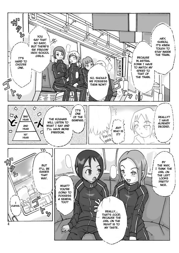 Let's go by two! page 4 full