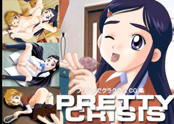 Pretty Crisis cover