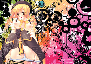 Anata no Tamari Kitta Soul Gem Watashi ga Jouka Shite Agete mo ii yo? cover