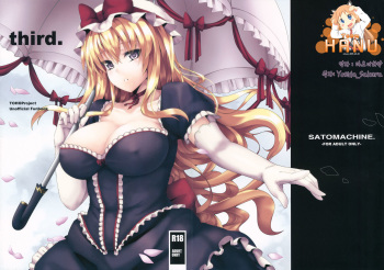 third. cover