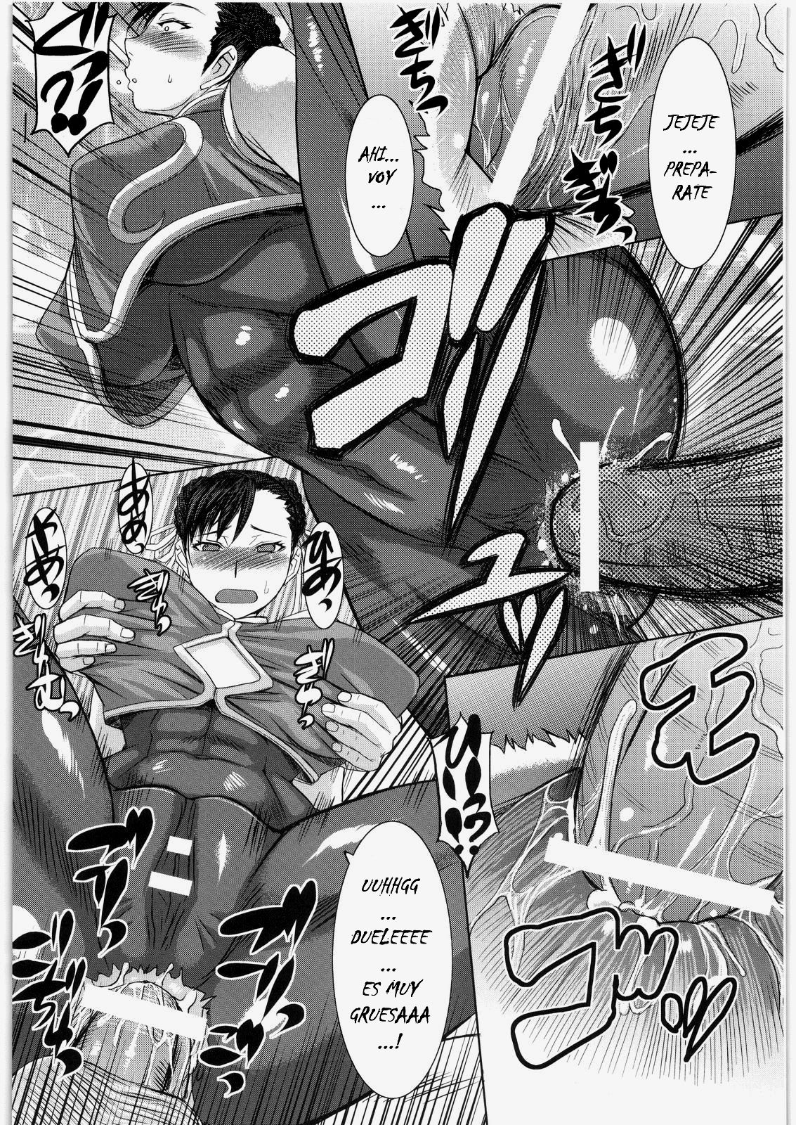 Shinkyaku Bigi Maki no Ni page 9 full