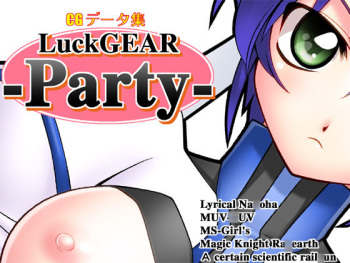 LuckGEAR-Party cover