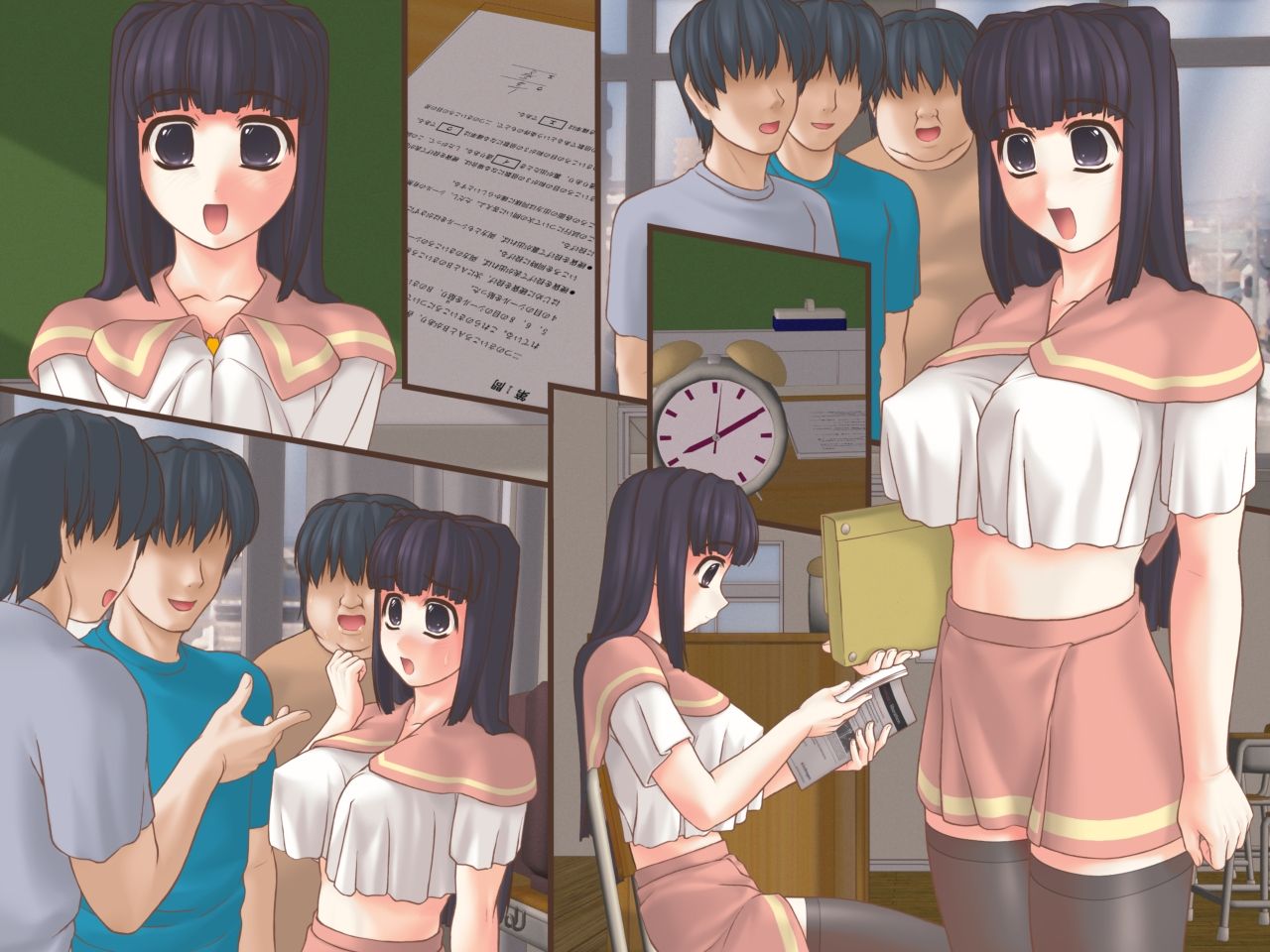 Rinkando CG Shuu 8 Futoukou Taisaku de Rinkan page 3 full