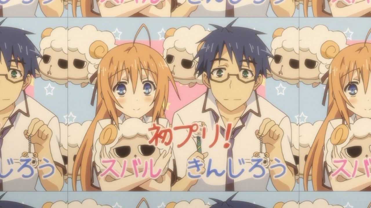 Mayochiki! ep.02 page 10 full