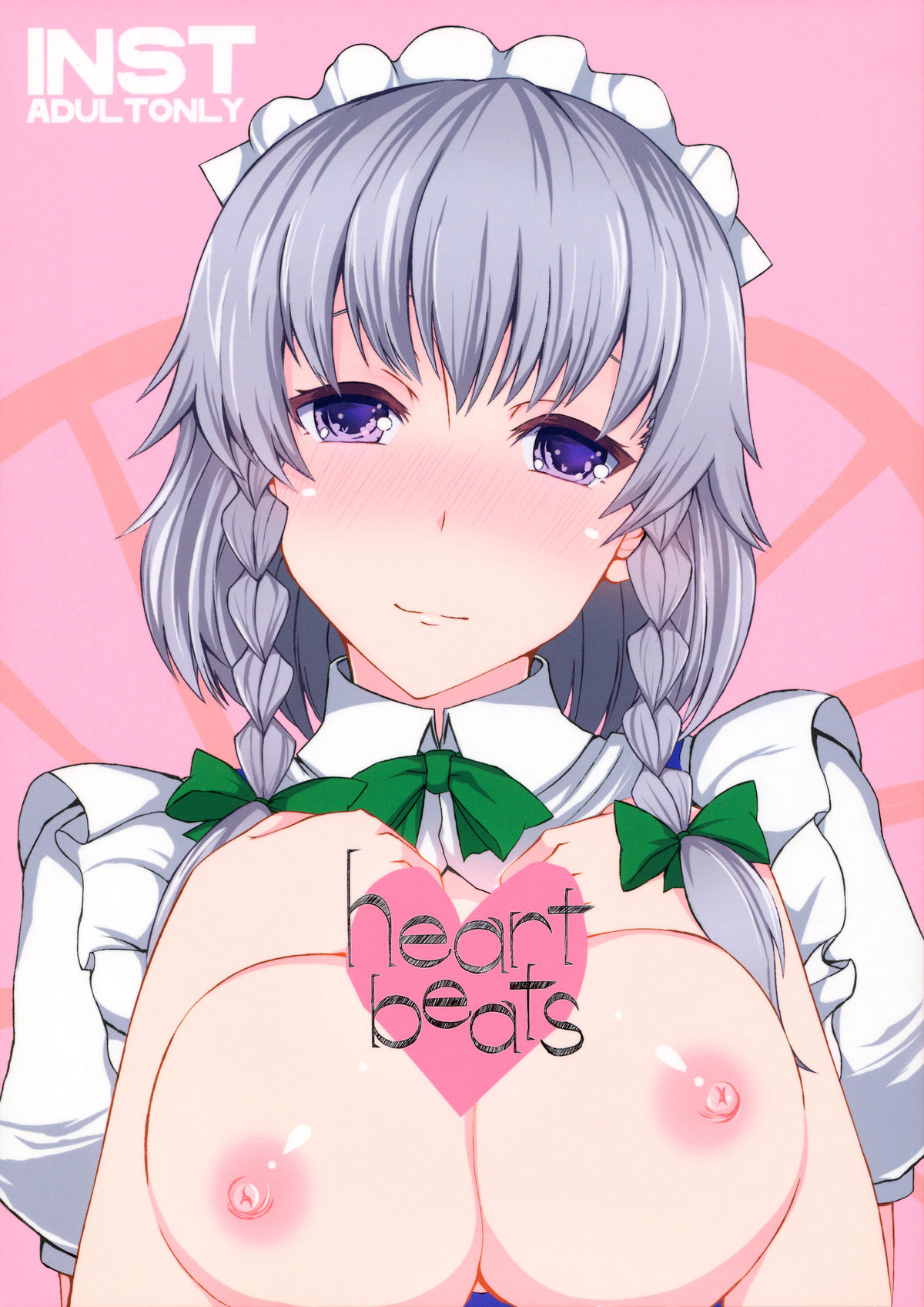 heart beats page 1 full