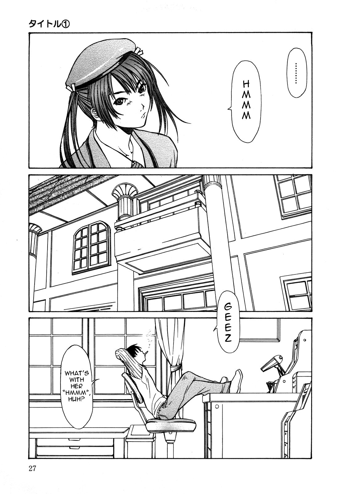Milk System Ch. 2  =LWB= page 5 full