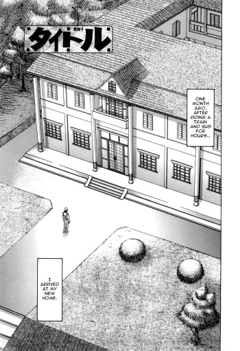 Milk System Ch. 2  =LWB= cover