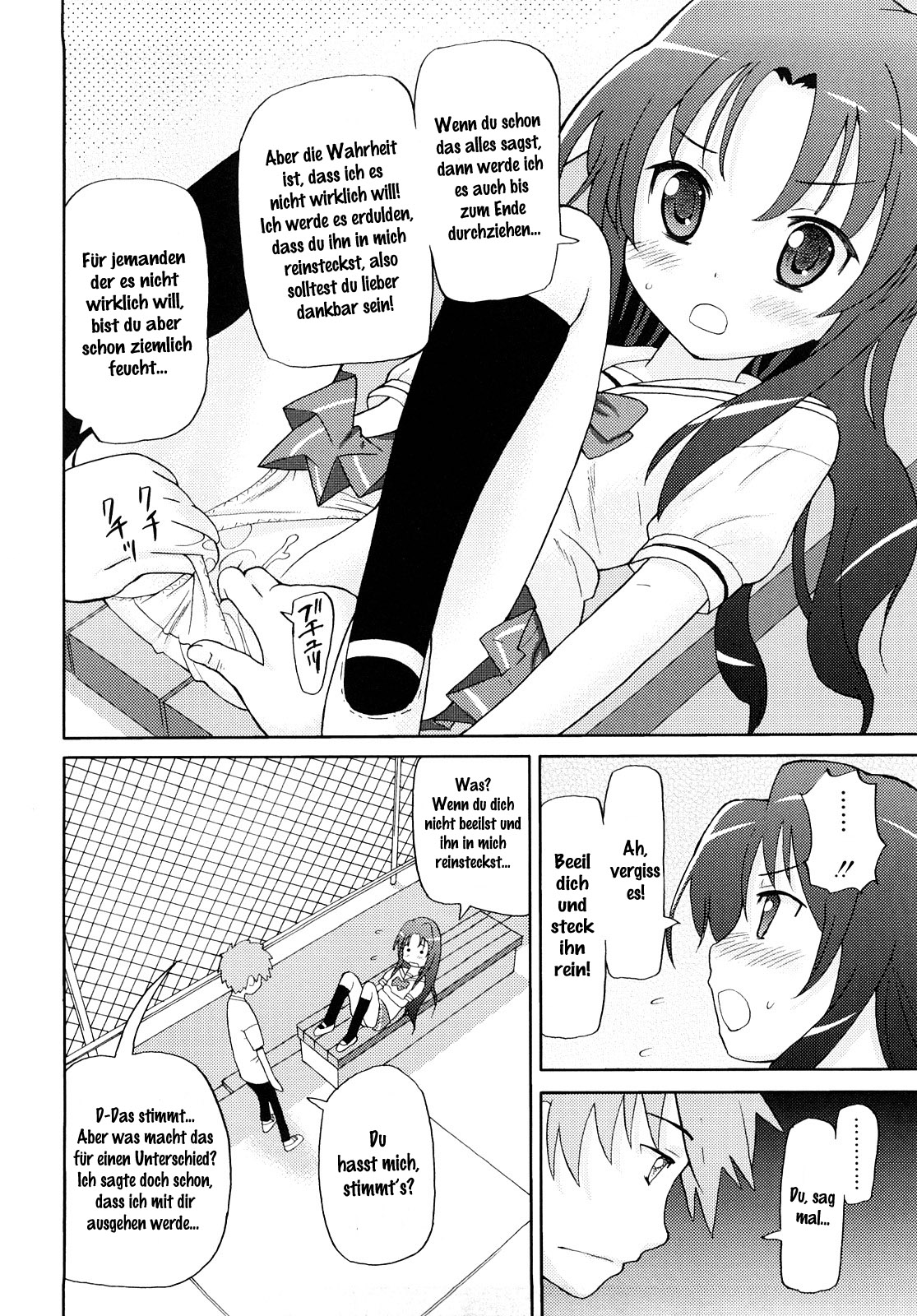 Boku o Futta Chimonamidamonai Onna ga Kokuhaku Shite Kita | Das eiskalte Mädchen, das mir einen Korb gab, kam einfach her um sich zu bekennen! page 10 full