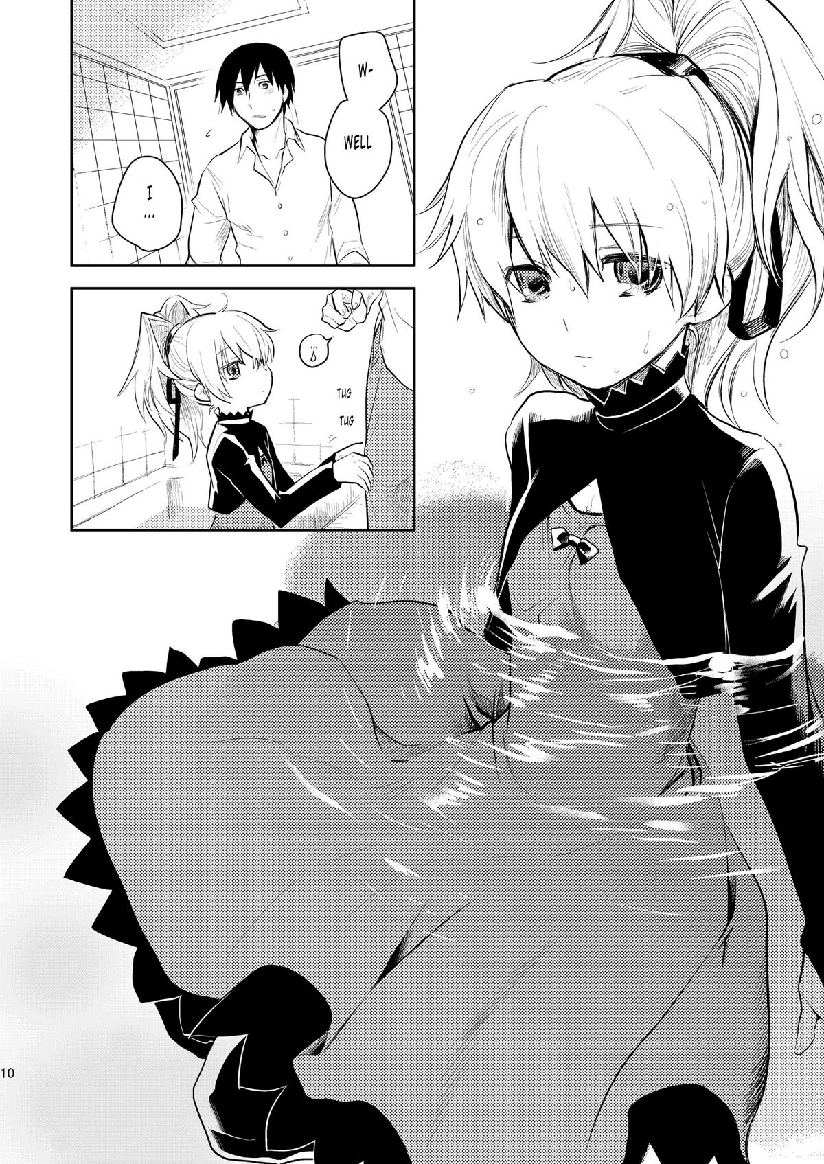 Anta, Kono Ko no Nan Nanosa page 9 full
