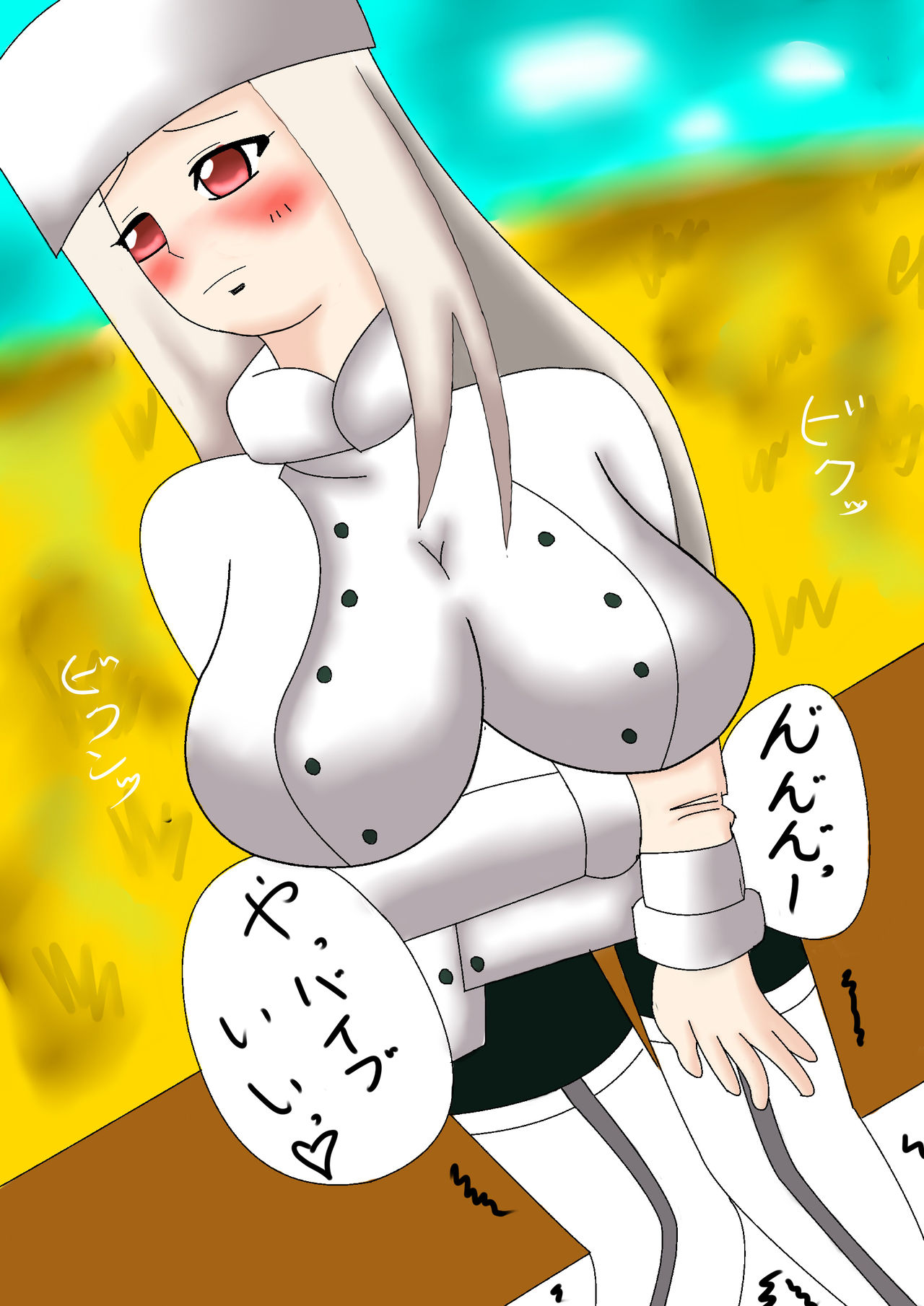 Fate/Zero Kyonyuu Ryoujoku Vol. 6 page 2 full