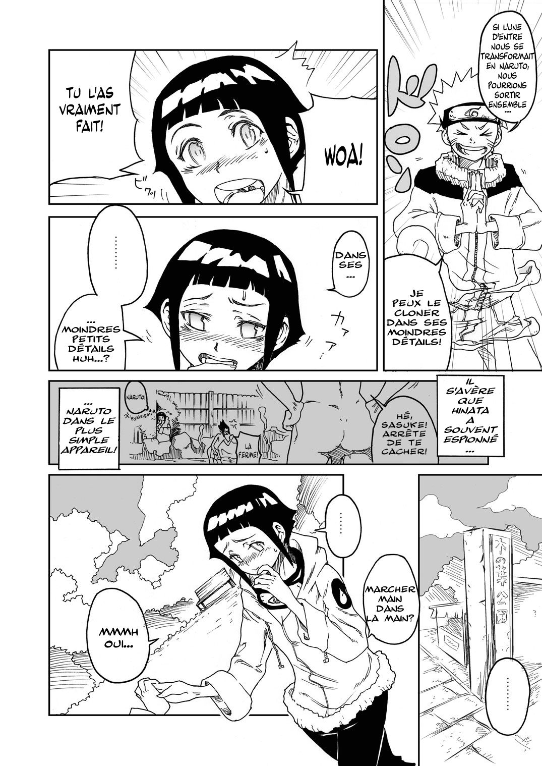 Anata Shika Mienai page 6 full