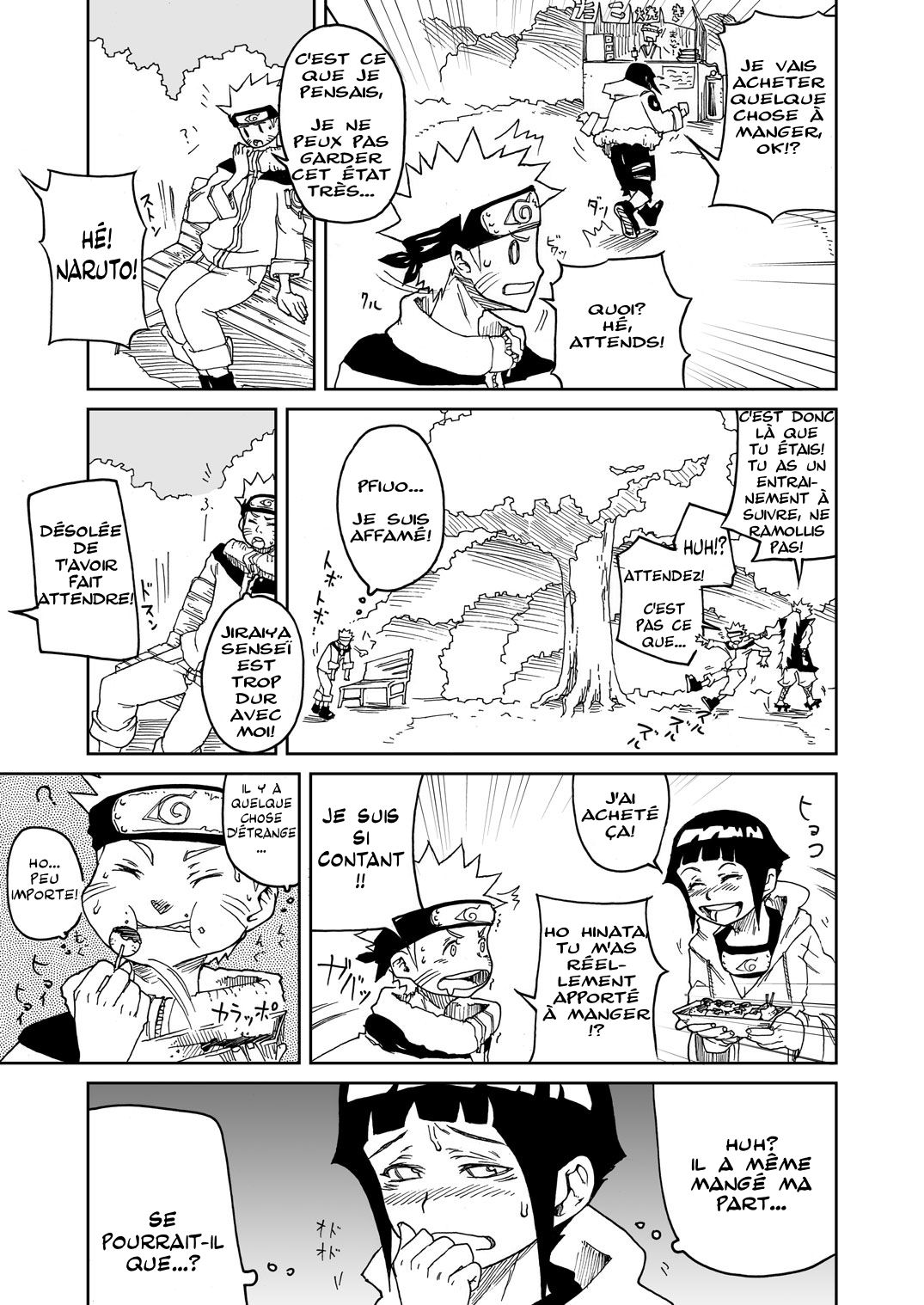 Anata Shika Mienai page 7 full