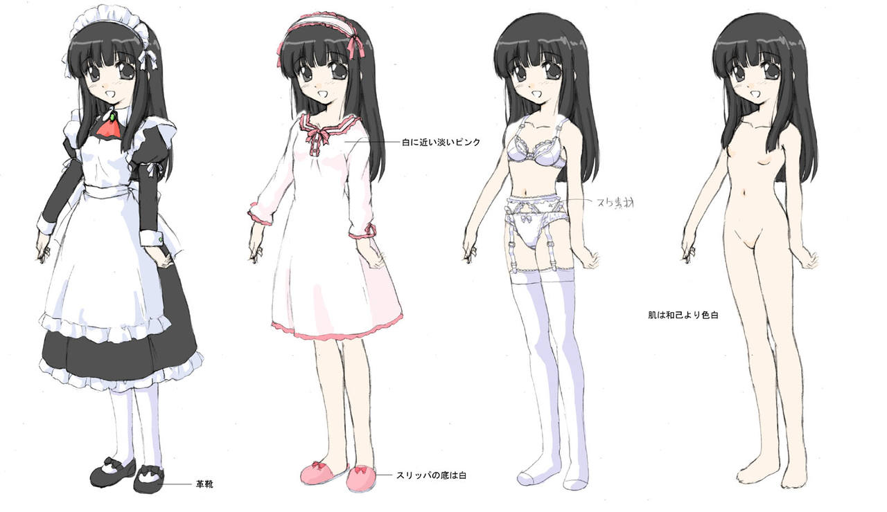 Annex's H pic collection page 1 full