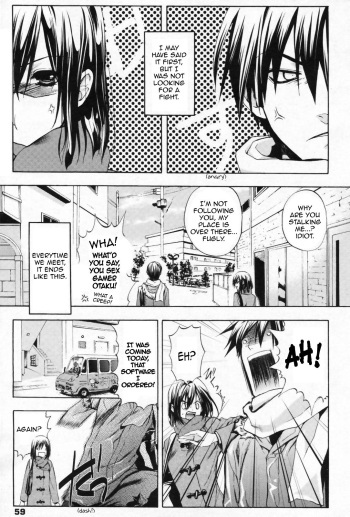Nijuuzou Kafka | Double Image Kafka Ch. 1-6 cover
